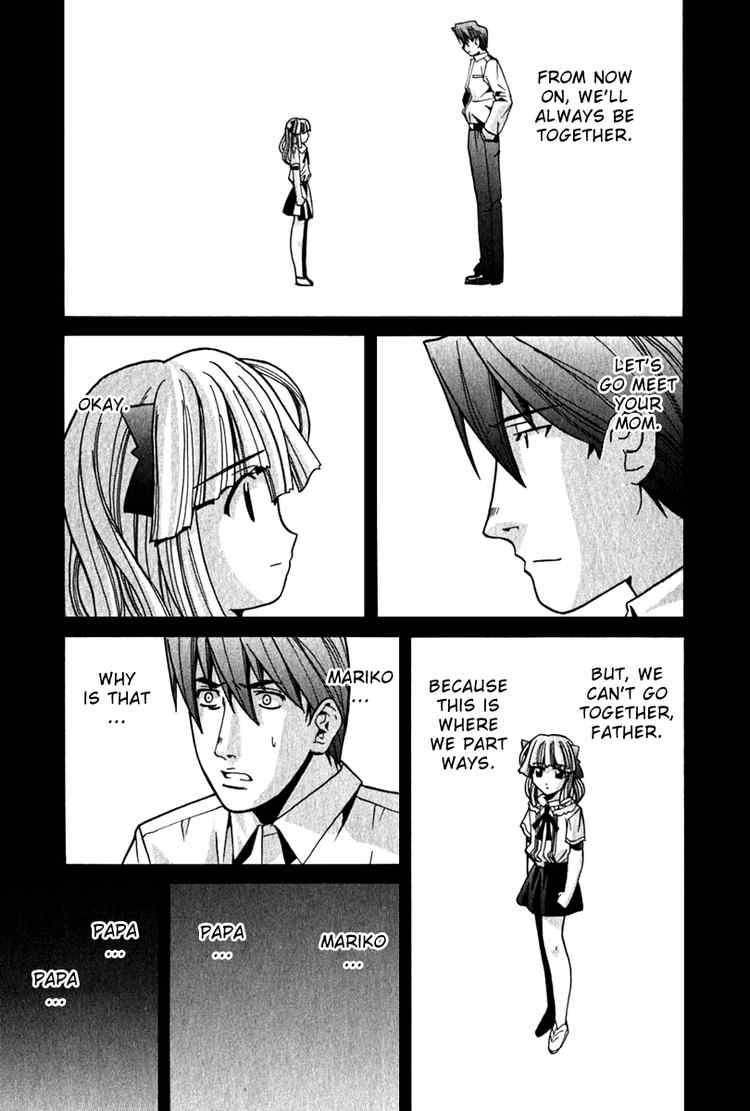 Elfen Lied Chapter 65 Page 13