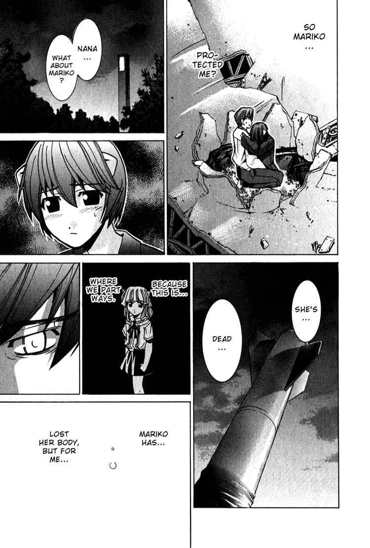 Elfen Lied Chapter 65 Page 15