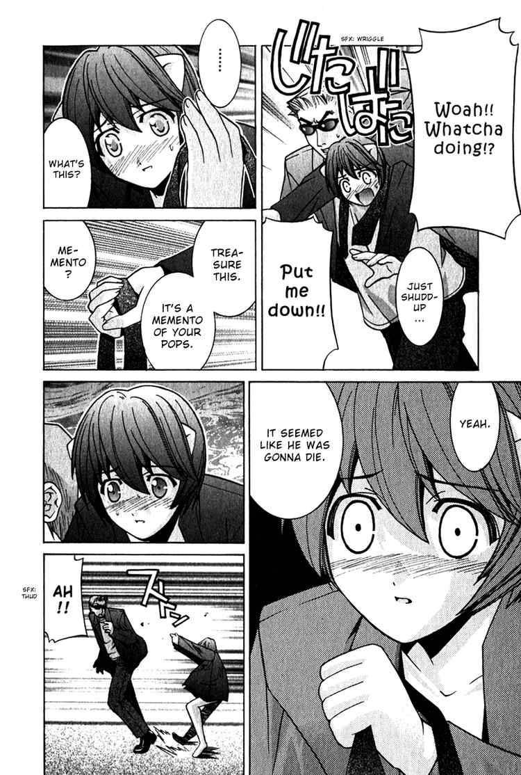 Elfen Lied Chapter 65 Page 6