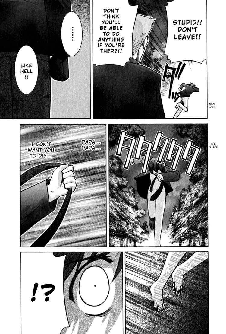 Elfen Lied Chapter 65 Page 7