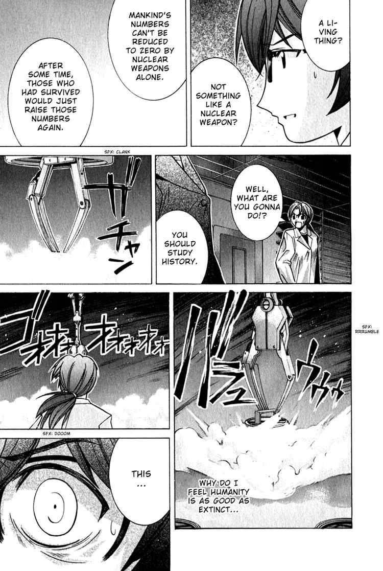 Elfen Lied Chapter 66 Page 5