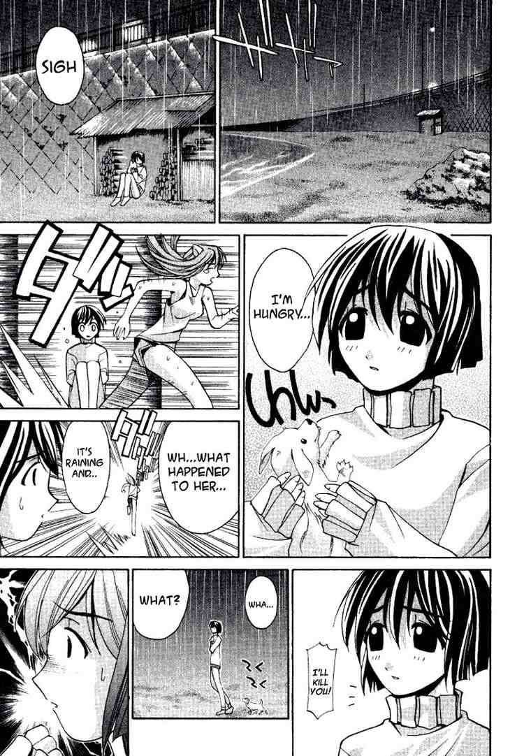 Elfen Lied Chapter 7 Page 3