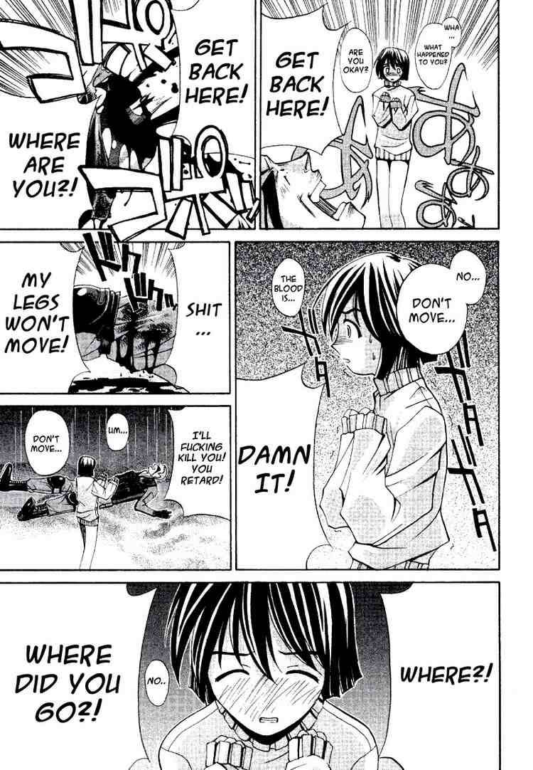 Elfen Lied Chapter 7 Page 5