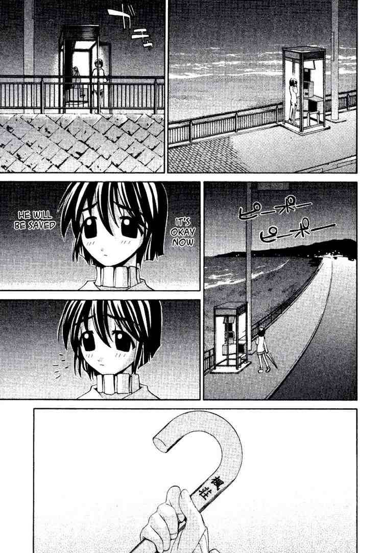 Elfen Lied Chapter 7 Page 7