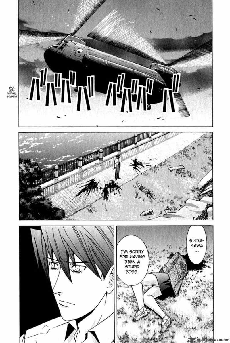 Elfen Lied Chapter 71 Page 13