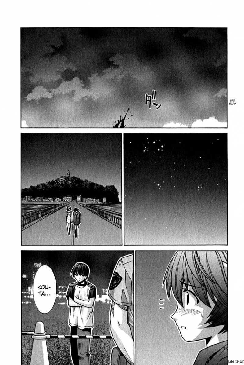 Elfen Lied Chapter 71 Page 15
