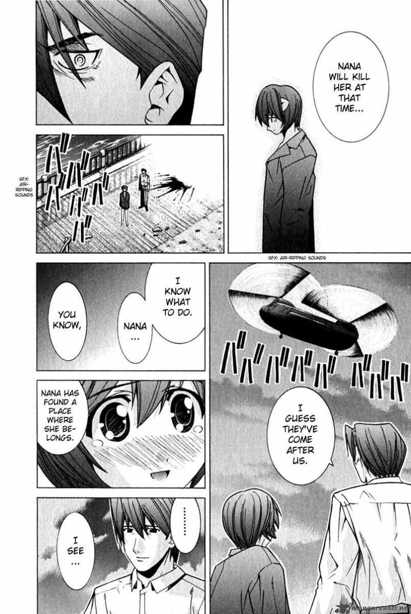 Elfen Lied Chapter 71 Page 9