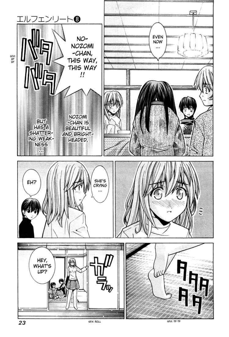Elfen Lied Chapter 72 Page 22