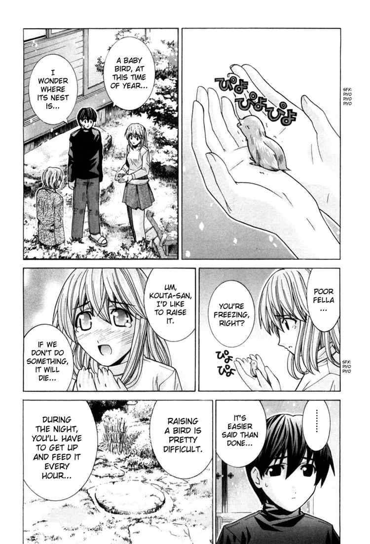 Elfen Lied Chapter 72 Page 23