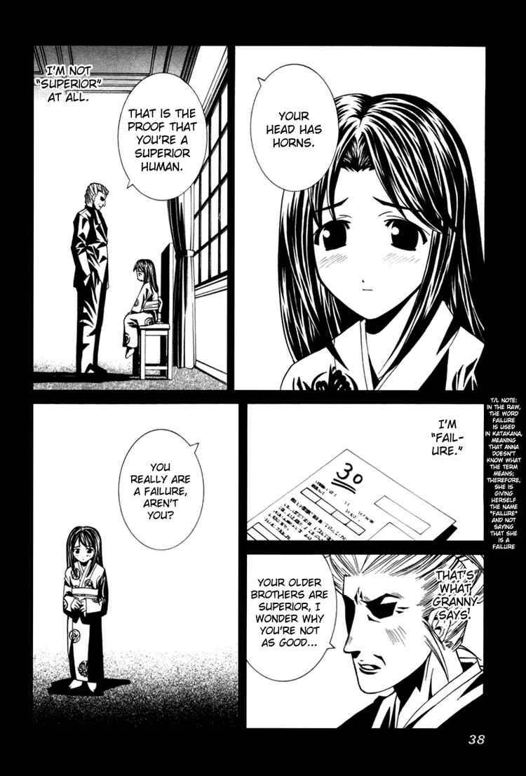 Elfen Lied Chapter 72 Page 37