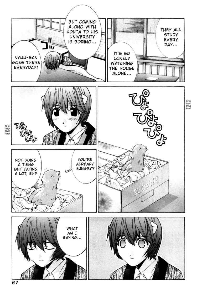Elfen Lied Chapter 73 Page 19
