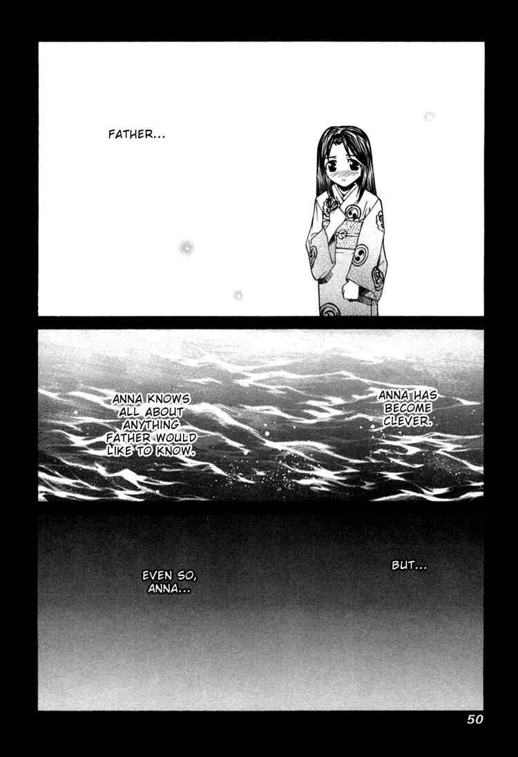 Elfen Lied Chapter 73 Page 2