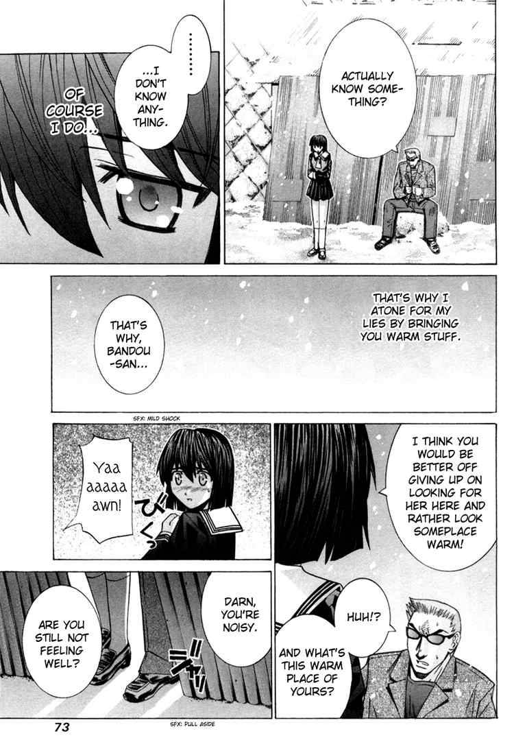 Elfen Lied Chapter 73 Page 25