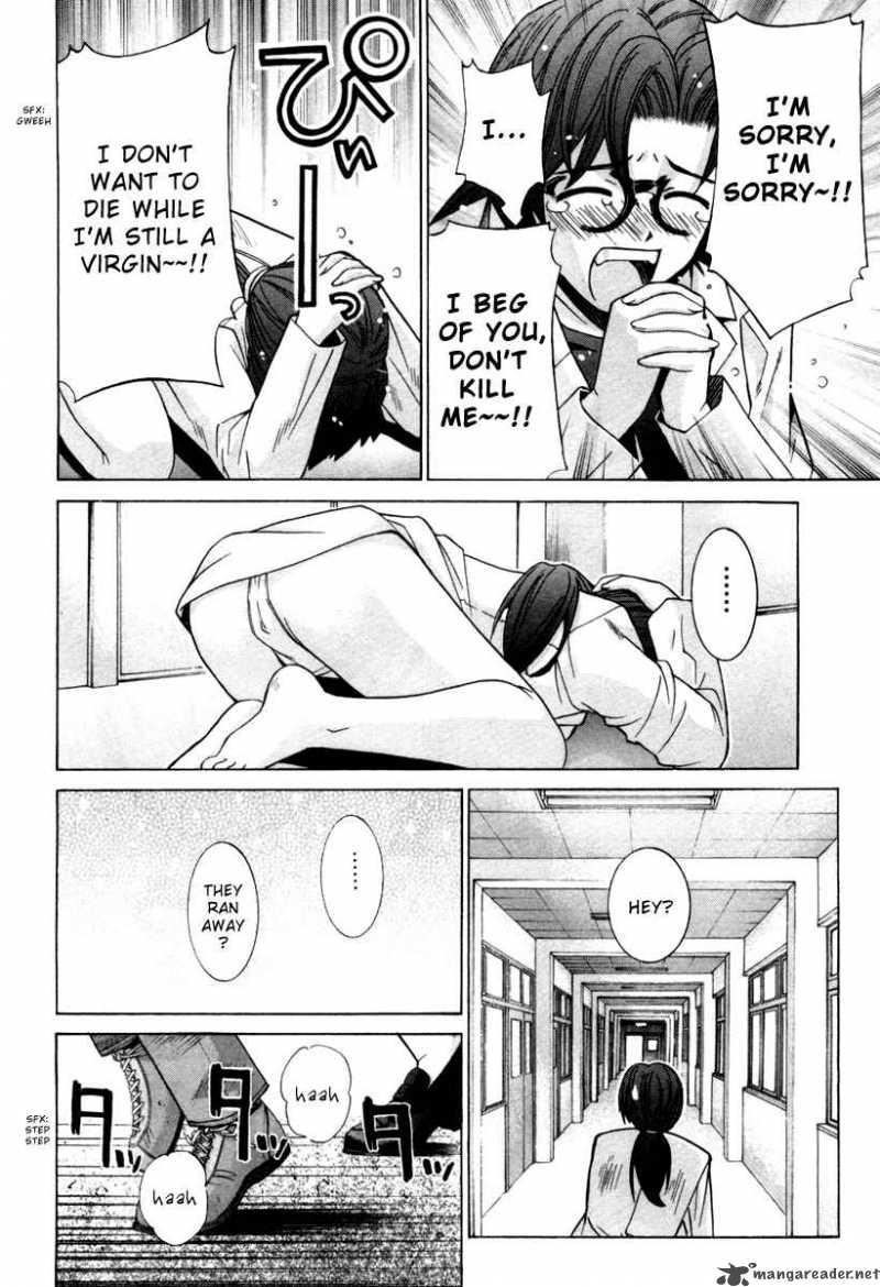 Elfen Lied Chapter 74 Page 11