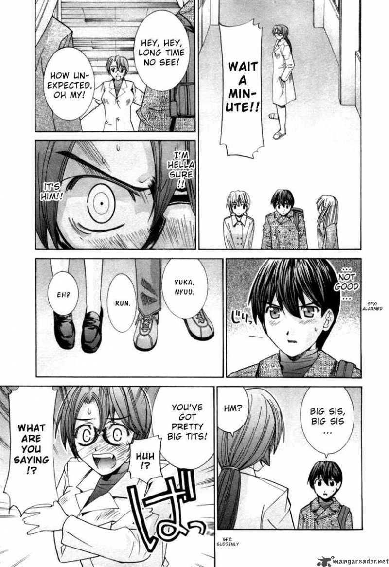 Elfen Lied Chapter 74 Page 4