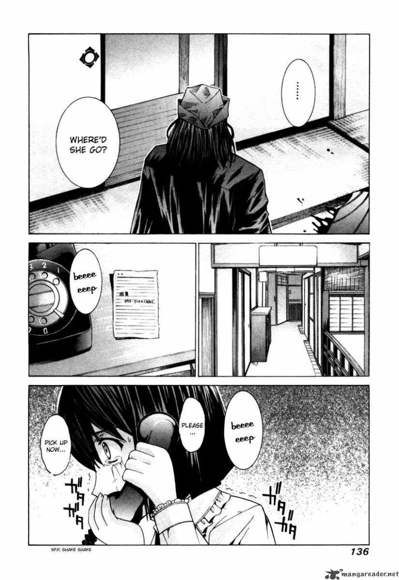 Elfen Lied Chapter 75 Page 12
