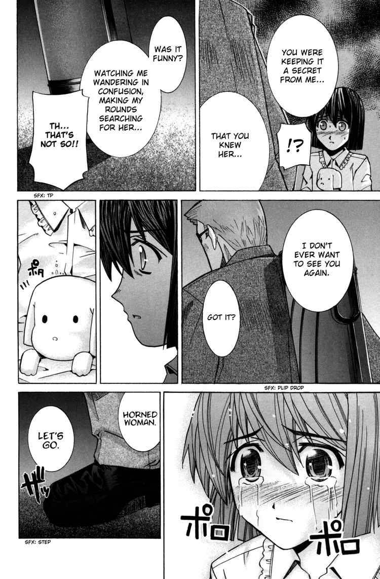 Elfen Lied Chapter 76 Page 16