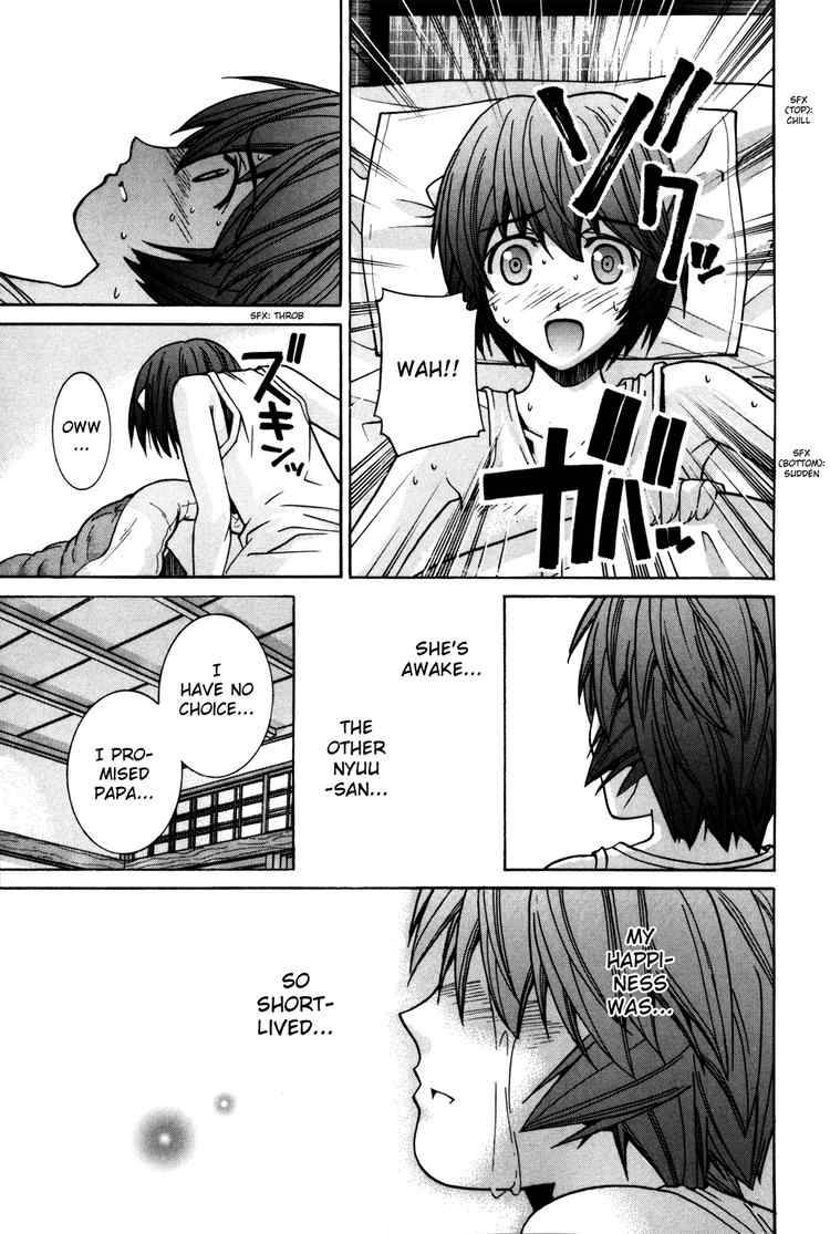 Elfen Lied Chapter 76 Page 7