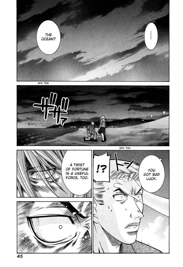 Elfen Lied Chapter 77 Page 3