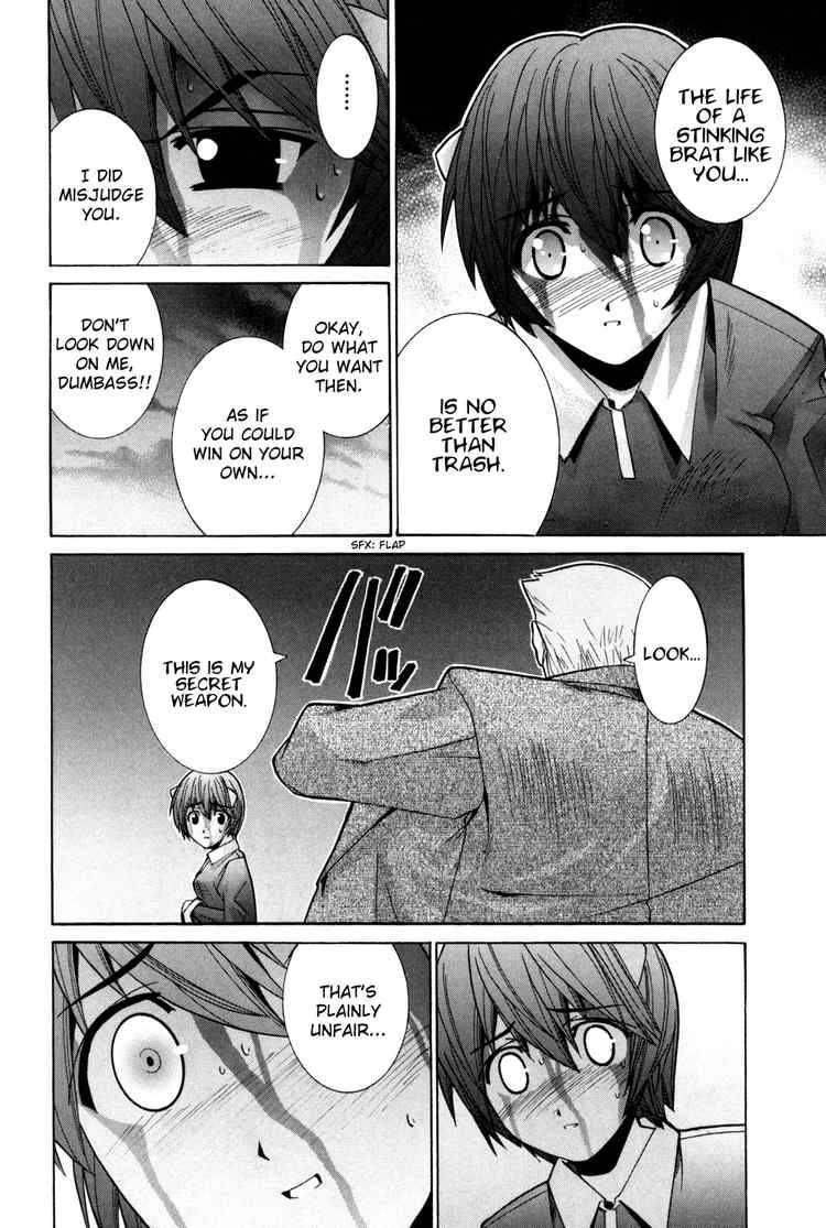Elfen Lied Chapter 77 Page 8