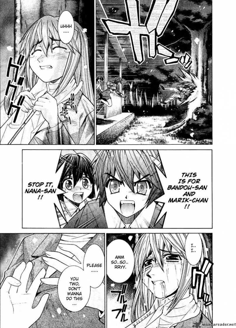Elfen Lied Chapter 82 Page 11