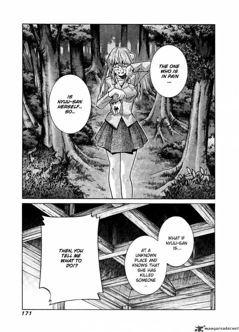 Elfen Lied Chapter 82 Page 7