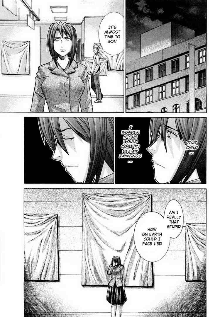 Elfen Lied Chapter 85 Page 33