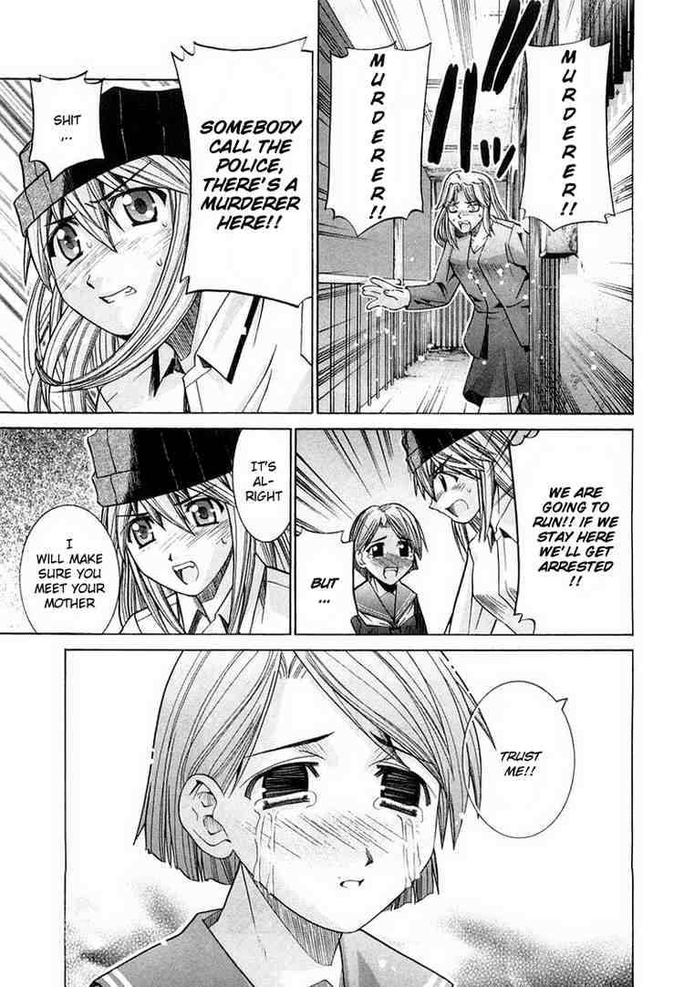 Elfen Lied Chapter 85 Page 41