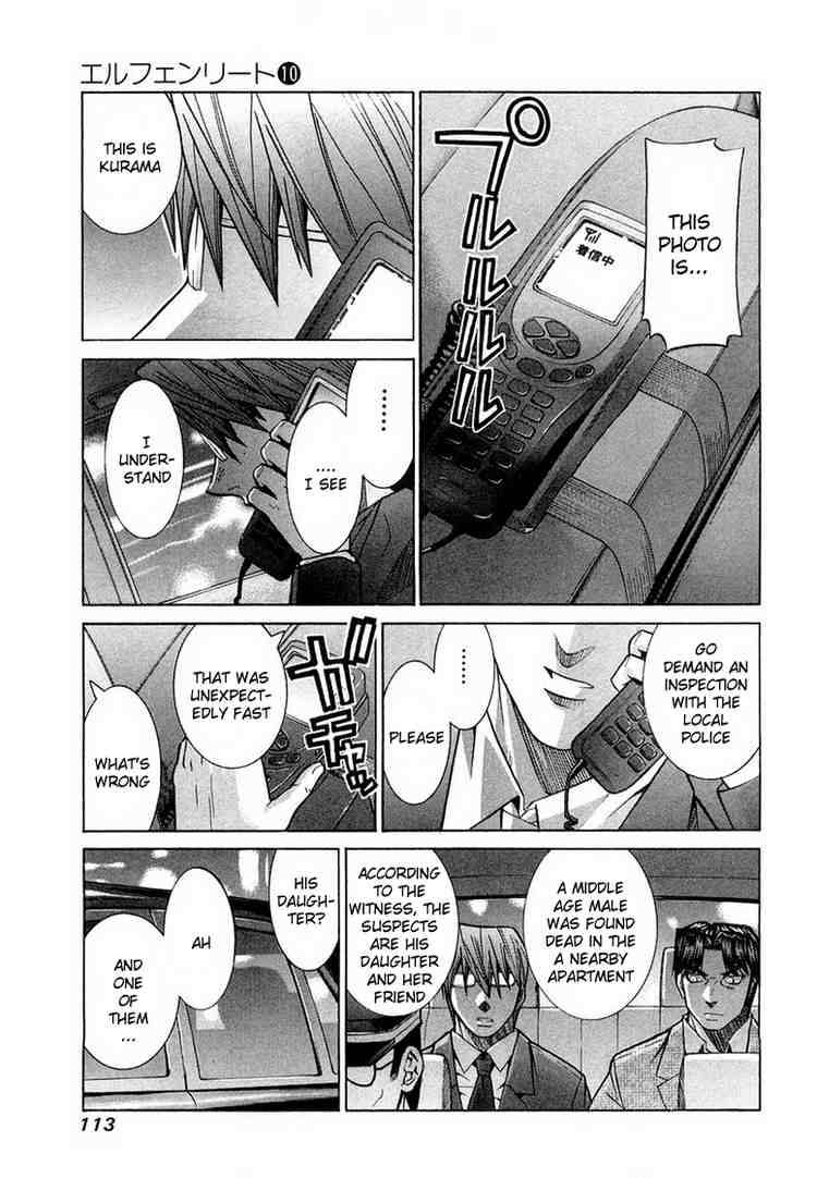 Elfen Lied Chapter 85 Page 45