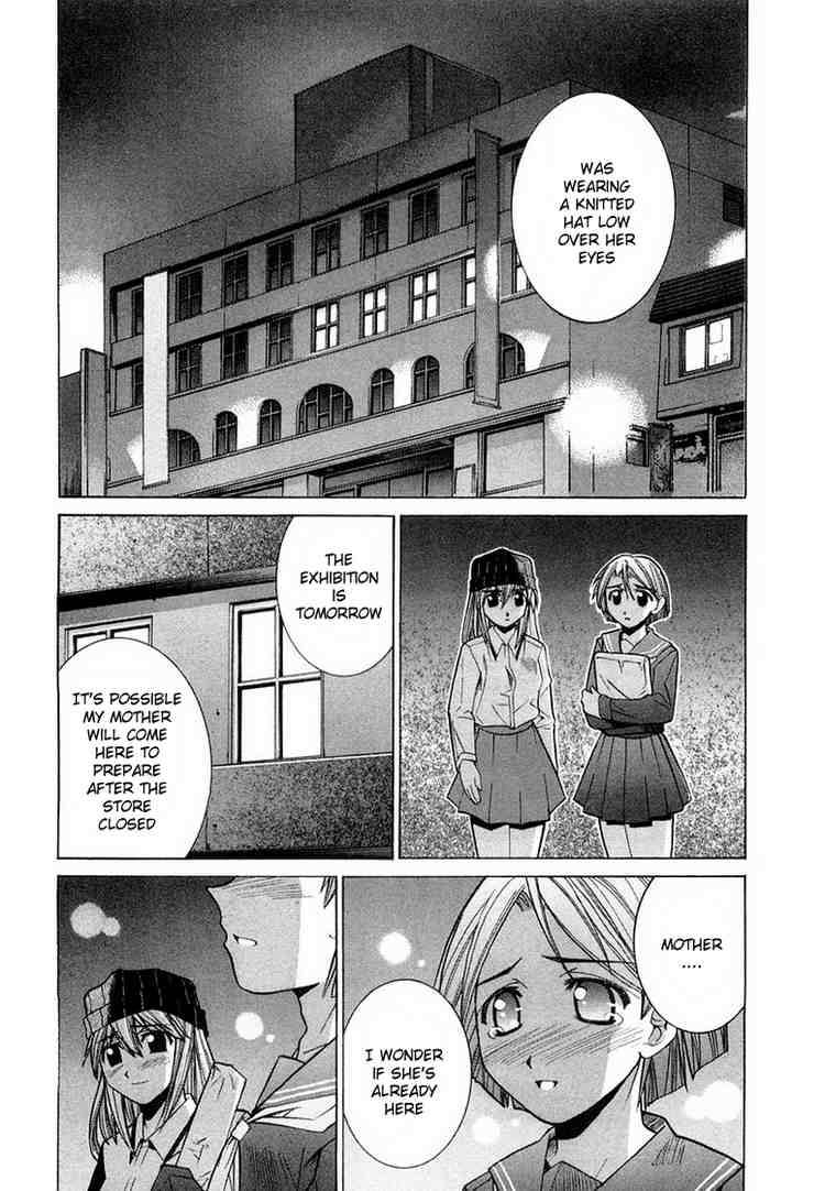 Elfen Lied Chapter 85 Page 46