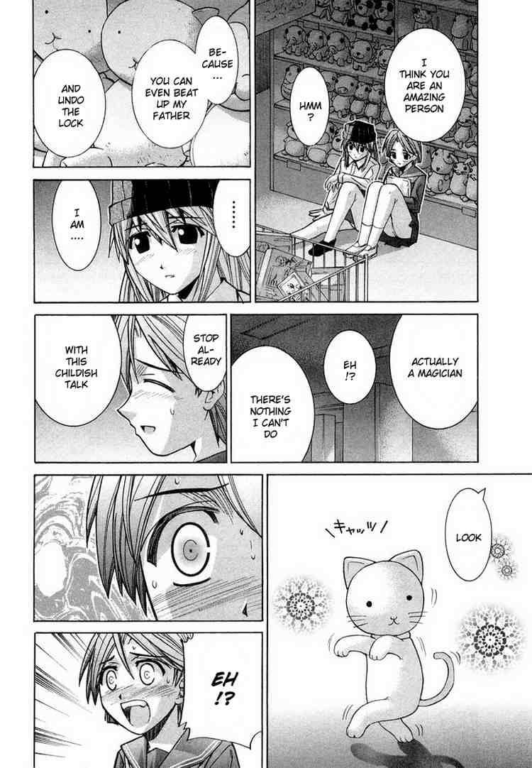 Elfen Lied Chapter 85 Page 52