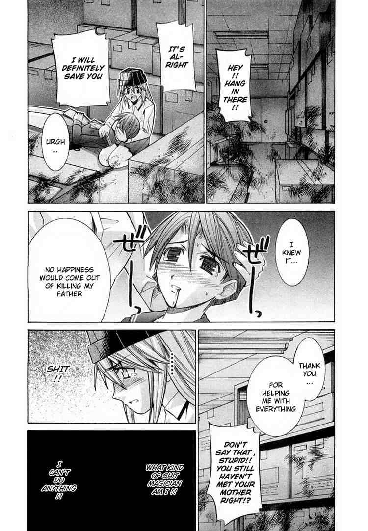Elfen Lied Chapter 85 Page 62