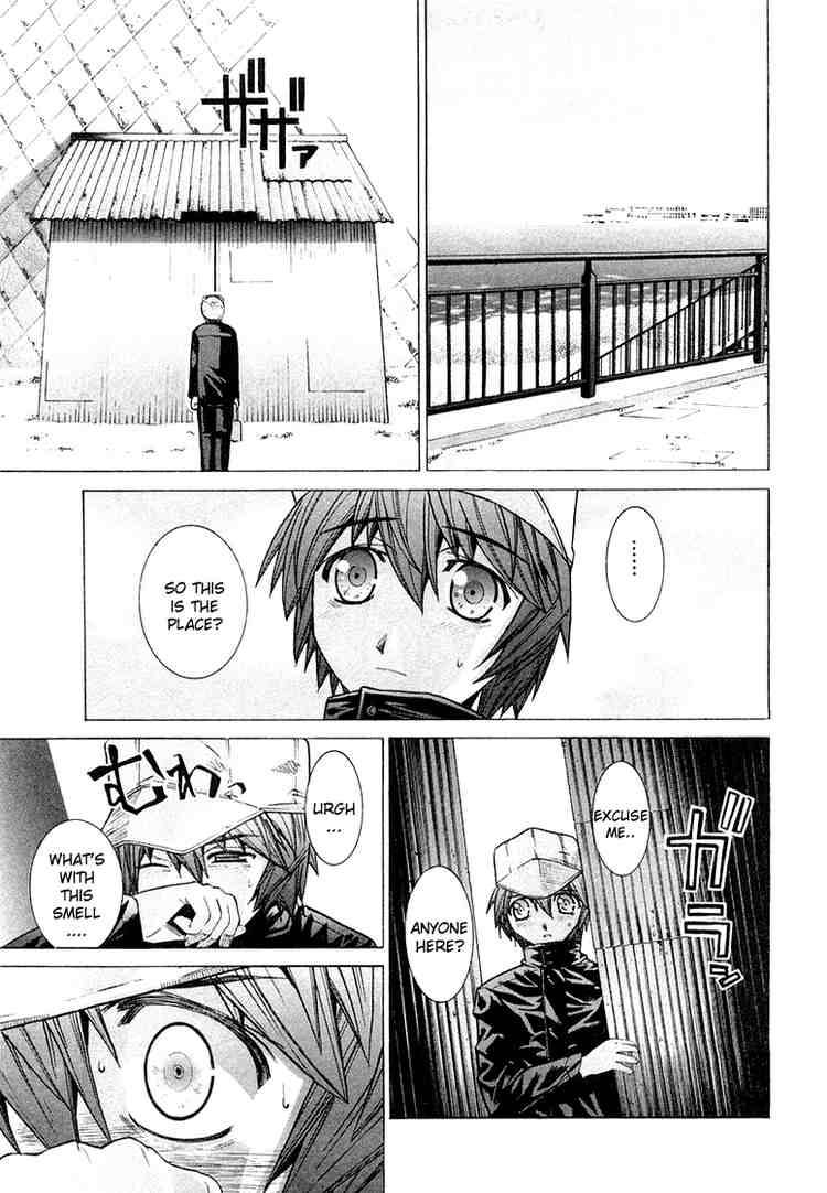 Elfen Lied Chapter 85 Page 93