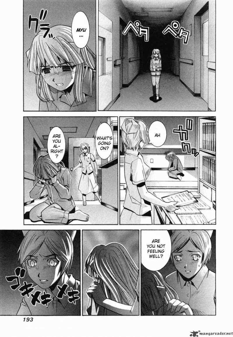 Elfen Lied Chapter 86 Page 15