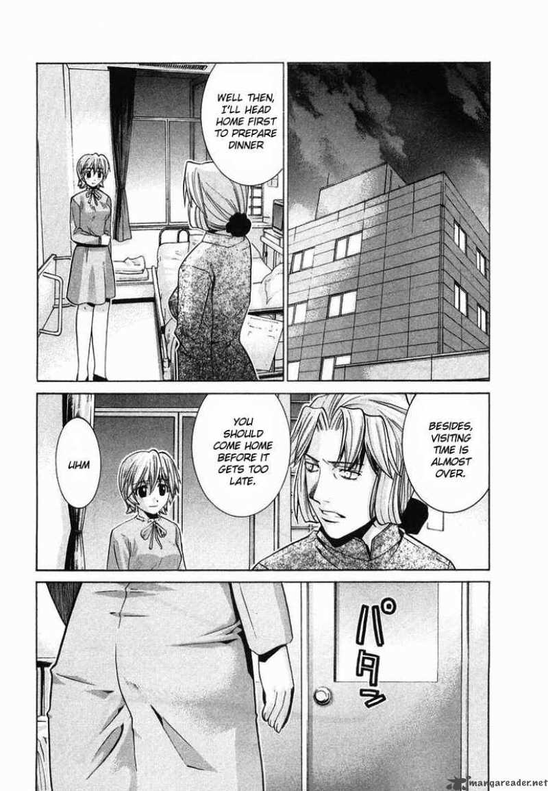 Elfen Lied Chapter 87 Page 6