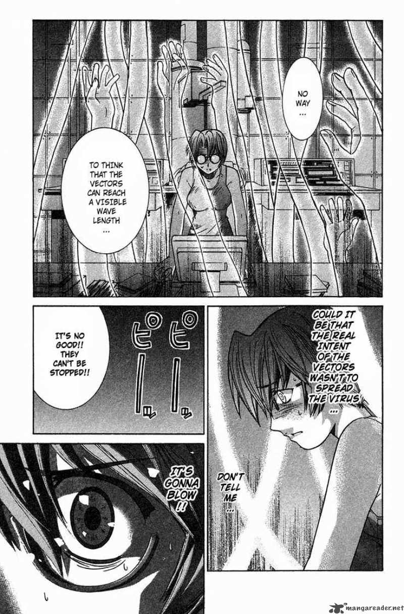 Elfen Lied Chapter 89 Page 4