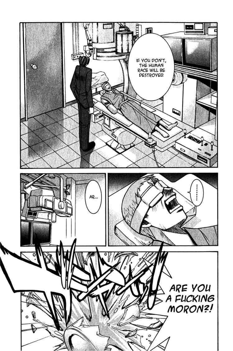 Elfen Lied Chapter 9 Page 4
