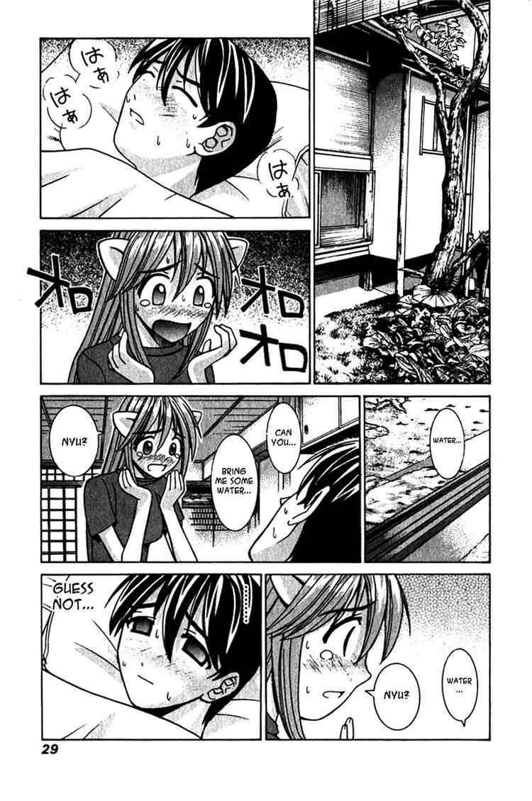 Elfen Lied Chapter 9 Page 9