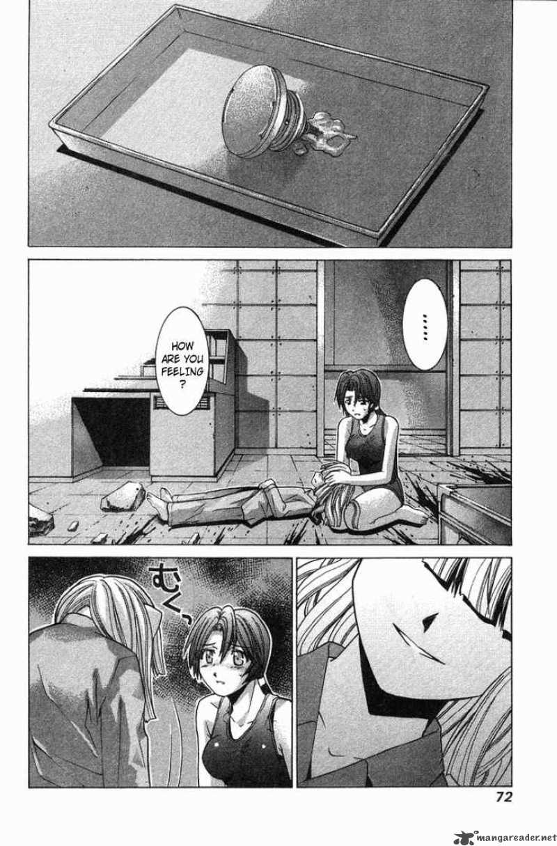 Elfen Lied Chapter 90 Page 3