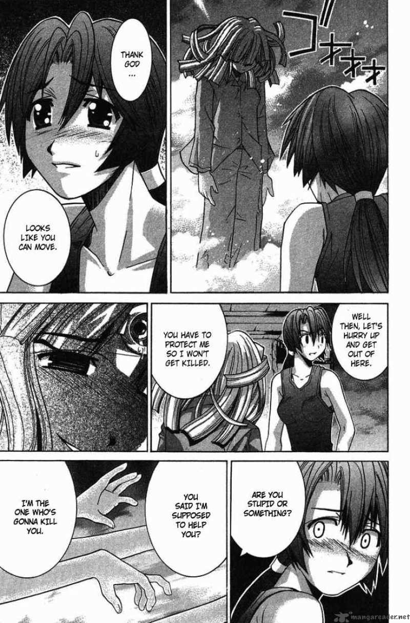 Elfen Lied Chapter 90 Page 4