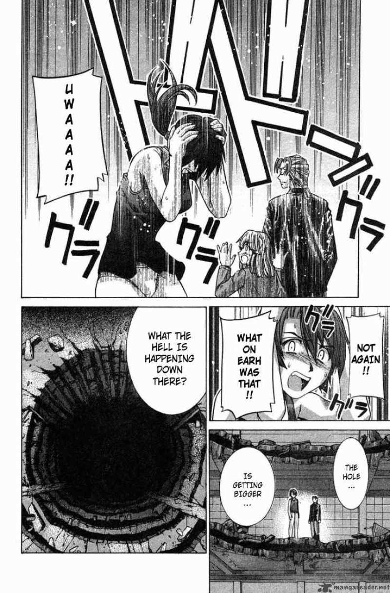 Elfen Lied Chapter 90 Page 7