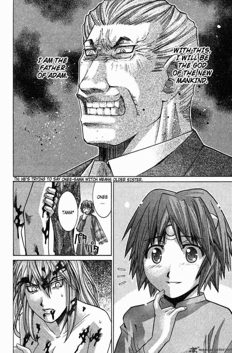 Elfen Lied Chapter 91 Page 7