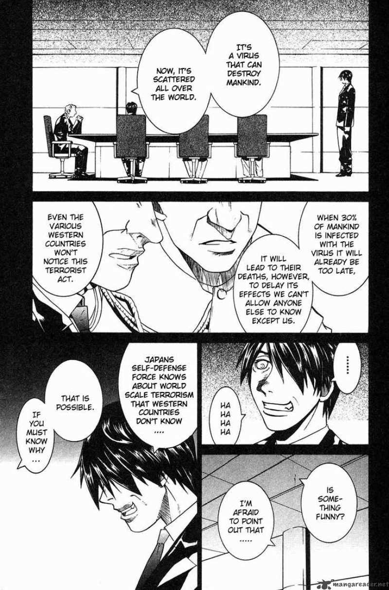 Elfen Lied Chapter 92 Page 7
