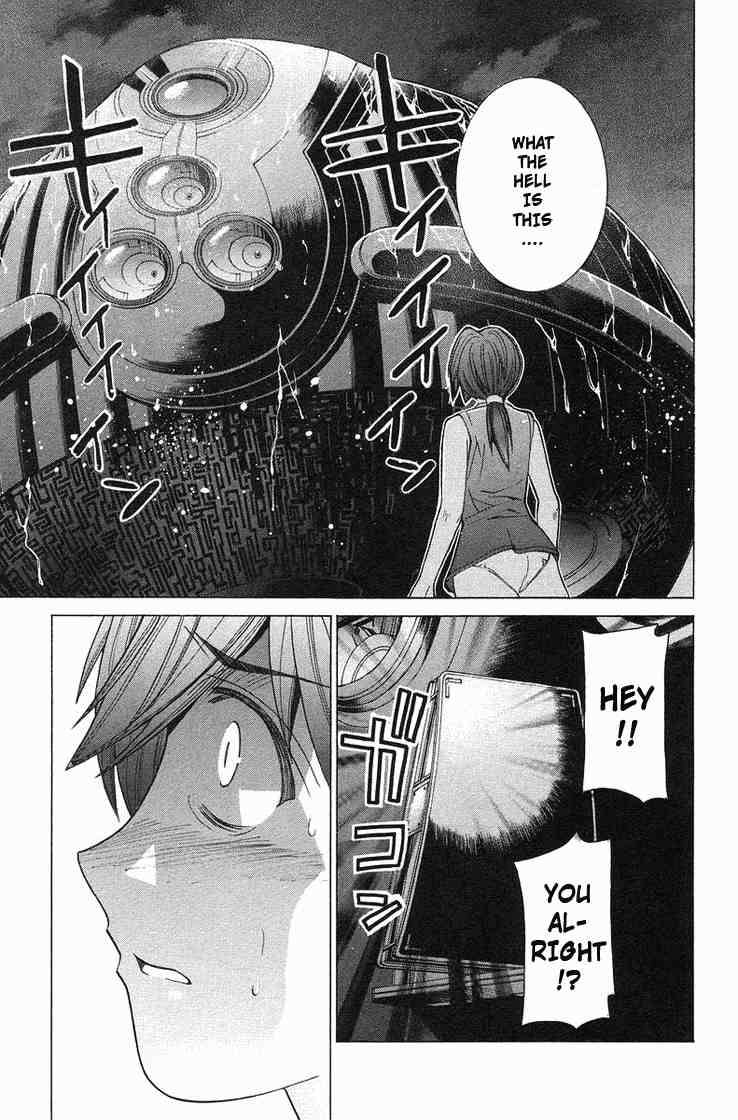 Elfen Lied Chapter 95 Page 10