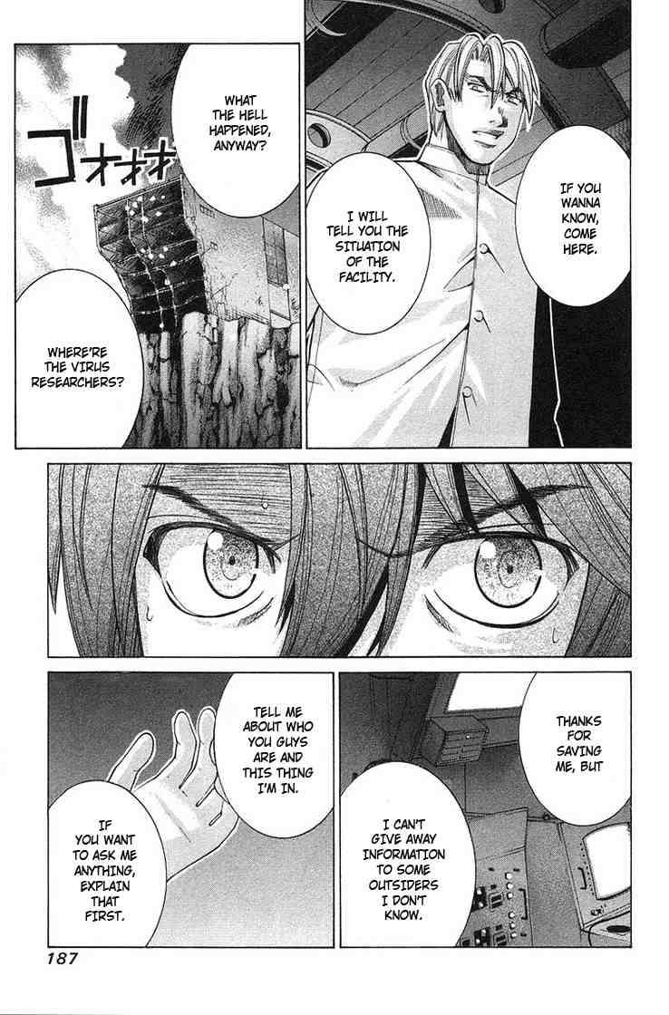 Elfen Lied Chapter 95 Page 14