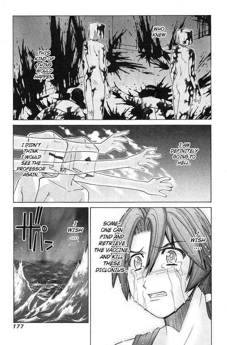 Elfen Lied Chapter 95 Page 5