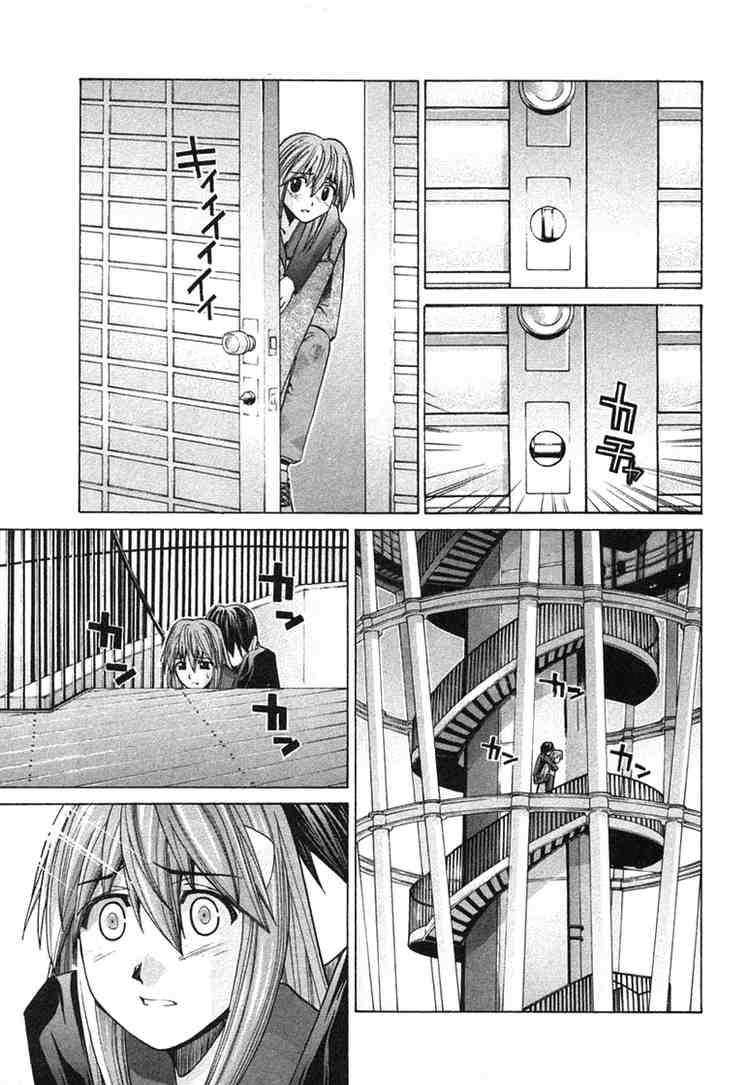Elfen Lied Chapter 98 Page 9