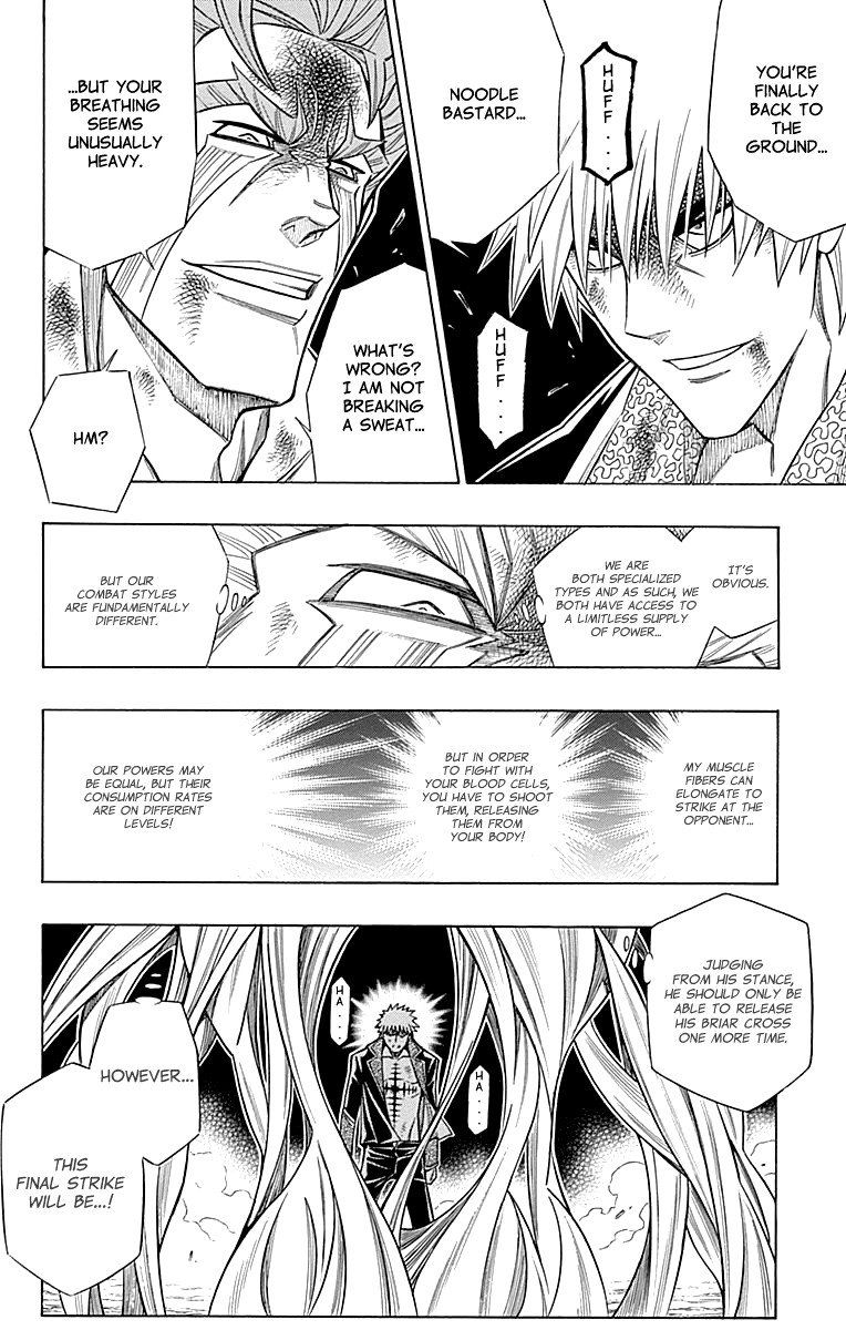 Read Embalming The Another Tale Of Frankenstein Chapter 43 Mangafreak Read Embalming The Another Tale Of Frankenstein Chapter 43 Mangafreak