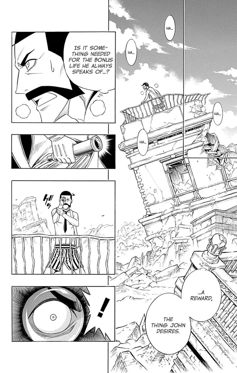 Embalming The Another Tale Of Frankenstein Chapter 54 Page 13