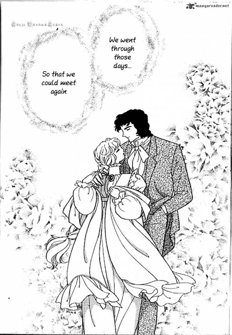 Read Emma And The Earl Chapter 10 Mangafreak